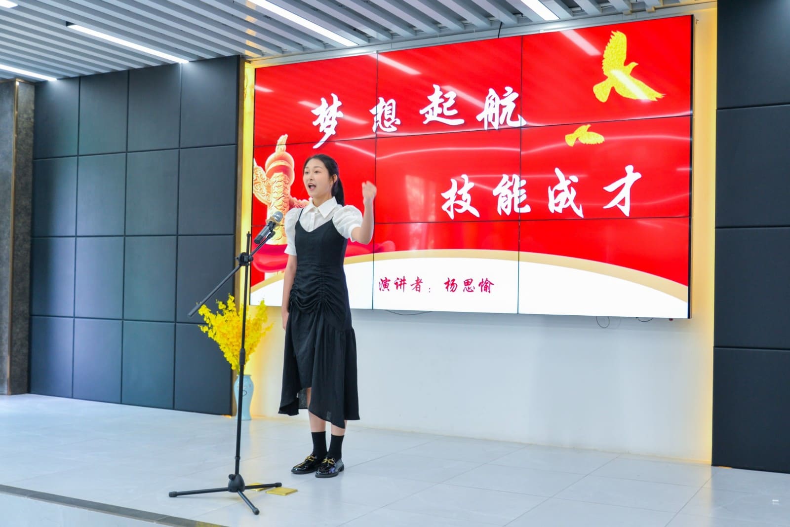 6686体育-全网最全最有态度的体育赛事直播平台_6686sports学校荣誉9.jpg 6686体育-全网最全最有态度的体育赛事直播平台_6686sports学校荣誉9.jpg