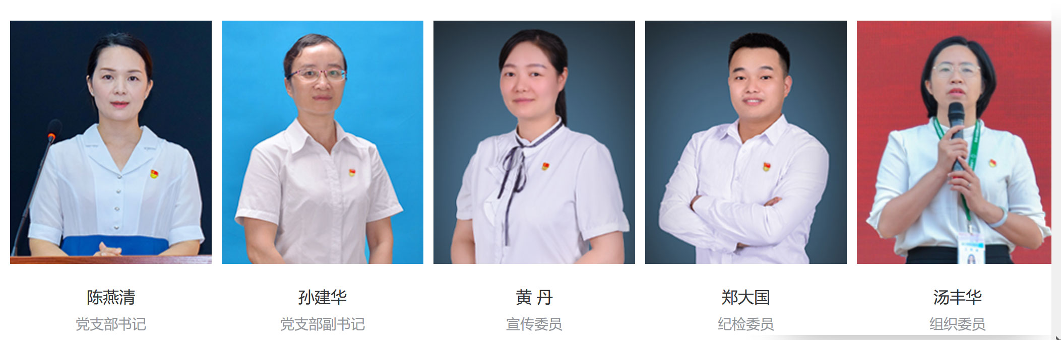 6686体育-全网最全最有态度的体育赛事直播平台_6686sports,花都技工学校,广州技工学校,广州高新技校 6686体育-全网最全最有态度的体育赛事直播平台_6686sports,花都技工学校,广州技工学校,广州高新技校