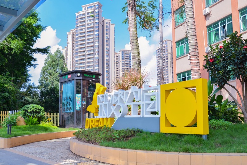 6686体育-全网最全最有态度的体育赛事直播平台_6686sports教学楼