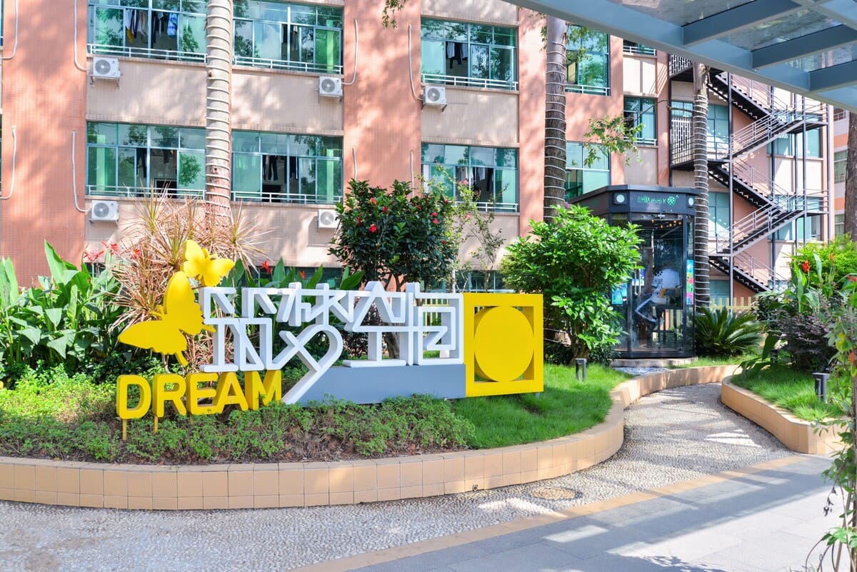 6686体育-全网最全最有态度的体育赛事直播平台_6686sports教学楼