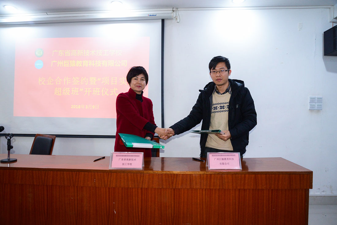 ca01b510b72367ab55d44f607ced2776.jpg ca01b510b72367ab55d44f607ced2776.jpg