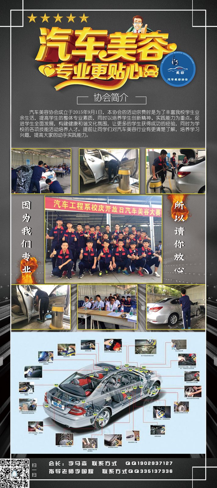 f9b28ae95791792ada6b63780e51f4e6.jpg f9b28ae95791792ada6b63780e51f4e6.jpg