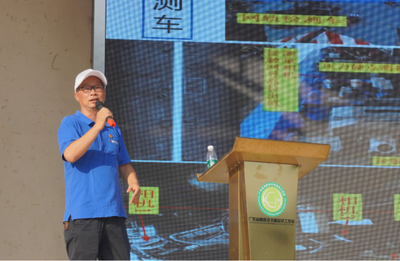 W020231023580185566287.jpg W020231023580185566287.jpg