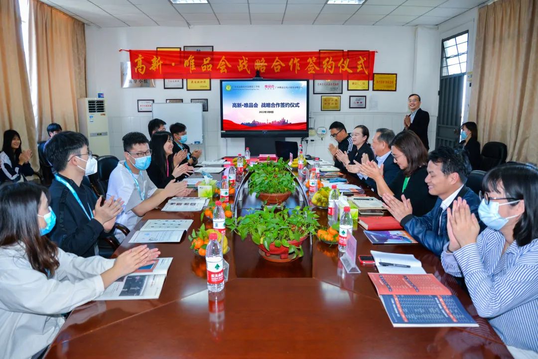 微信图片_20231227133639.jpg 微信图片_20231227133639.jpg