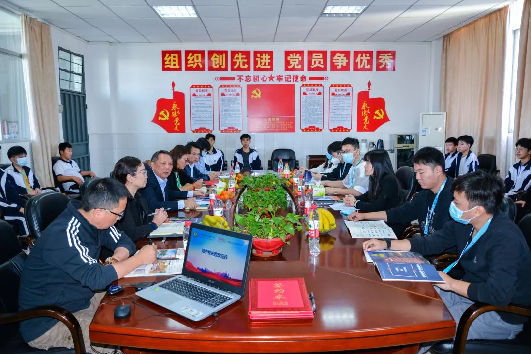 微信图片_20231227133723.jpg 微信图片_20231227133723.jpg