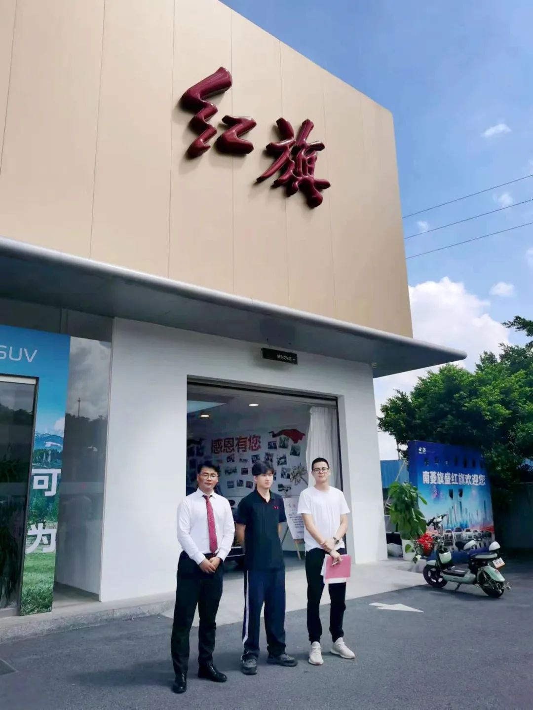 6686体育-全网最全最有态度的体育赛事直播平台_6686sports实习就业图 6686体育-全网最全最有态度的体育赛事直播平台_6686sports,花都技工学校,广州技工学校,广州高新技校