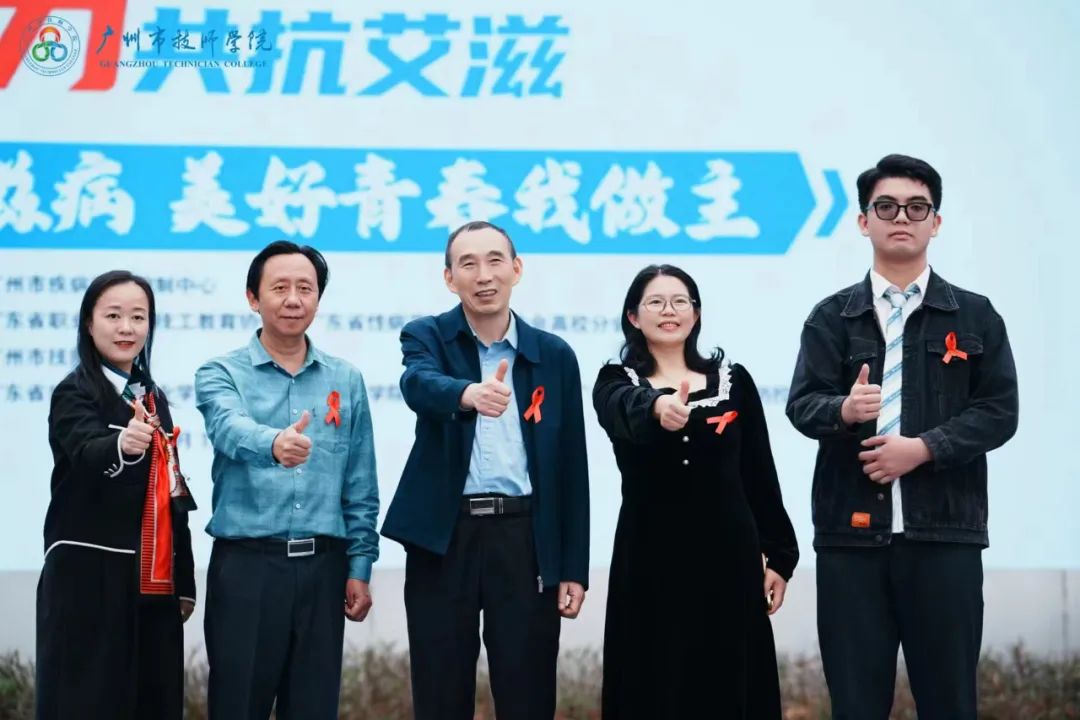 广东高新技术高级技工学校 广东高新技术高级技工学校