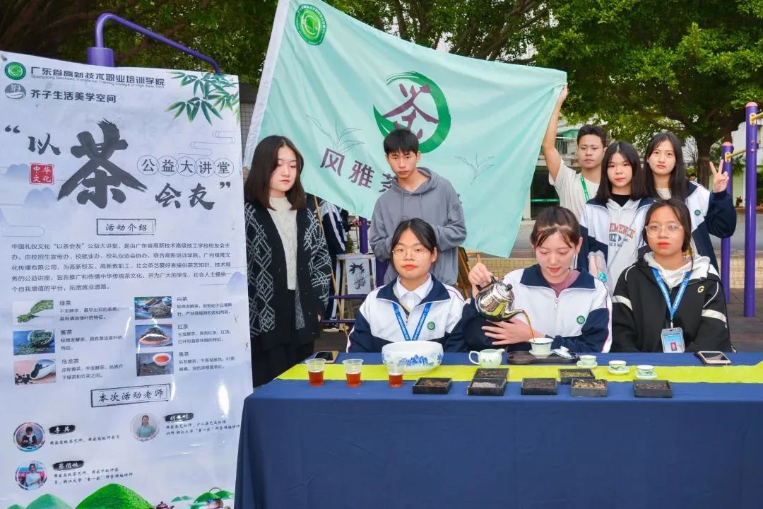 6686体育-全网最全最有态度的体育赛事直播平台_6686sports|花都中专学校