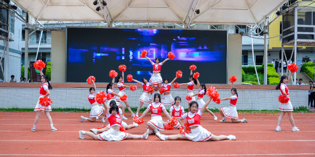 6686体育-全网最全最有态度的体育赛事直播平台_6686sports|花都中专学校