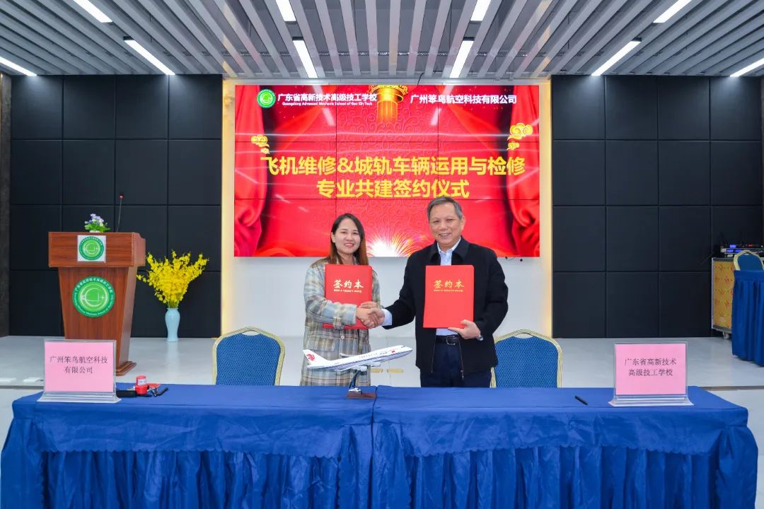 6686体育-全网最全最有态度的体育赛事直播平台_6686sports,花都技工学校,广州技工学校,广州高新技校,广州中专学校,花都中专学校
6686体育-全网最全最有态度的体育赛事直播平台_6686sports,花都技工学校,广州技工学校,广州高新技校,广州中专学校,花都中专学校