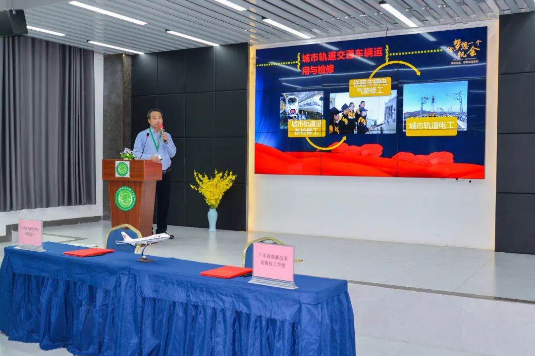 6686体育-全网最全最有态度的体育赛事直播平台_6686sports,花都技工学校,广州技工学校,广州高新技校,广州中专学校,花都中专学校
6686体育-全网最全最有态度的体育赛事直播平台_6686sports,花都技工学校,广州技工学校,广州高新技校,广州中专学校,花都中专学校