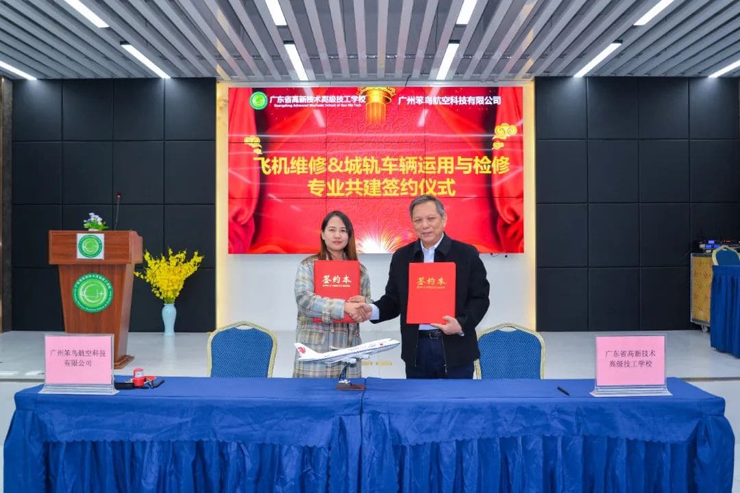 6686体育-全网最全最有态度的体育赛事直播平台_6686sports,花都技工学校,广州技工学校,广州高新技校,广州中专学校,花都中专学校
6686体育-全网最全最有态度的体育赛事直播平台_6686sports,花都技工学校,广州技工学校,广州高新技校,广州中专学校,花都中专学校