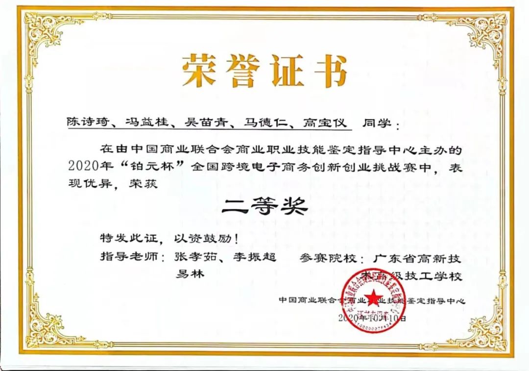 6686体育-全网最全最有态度的体育赛事直播平台_6686sports 6686体育-全网最全最有态度的体育赛事直播平台_6686sports