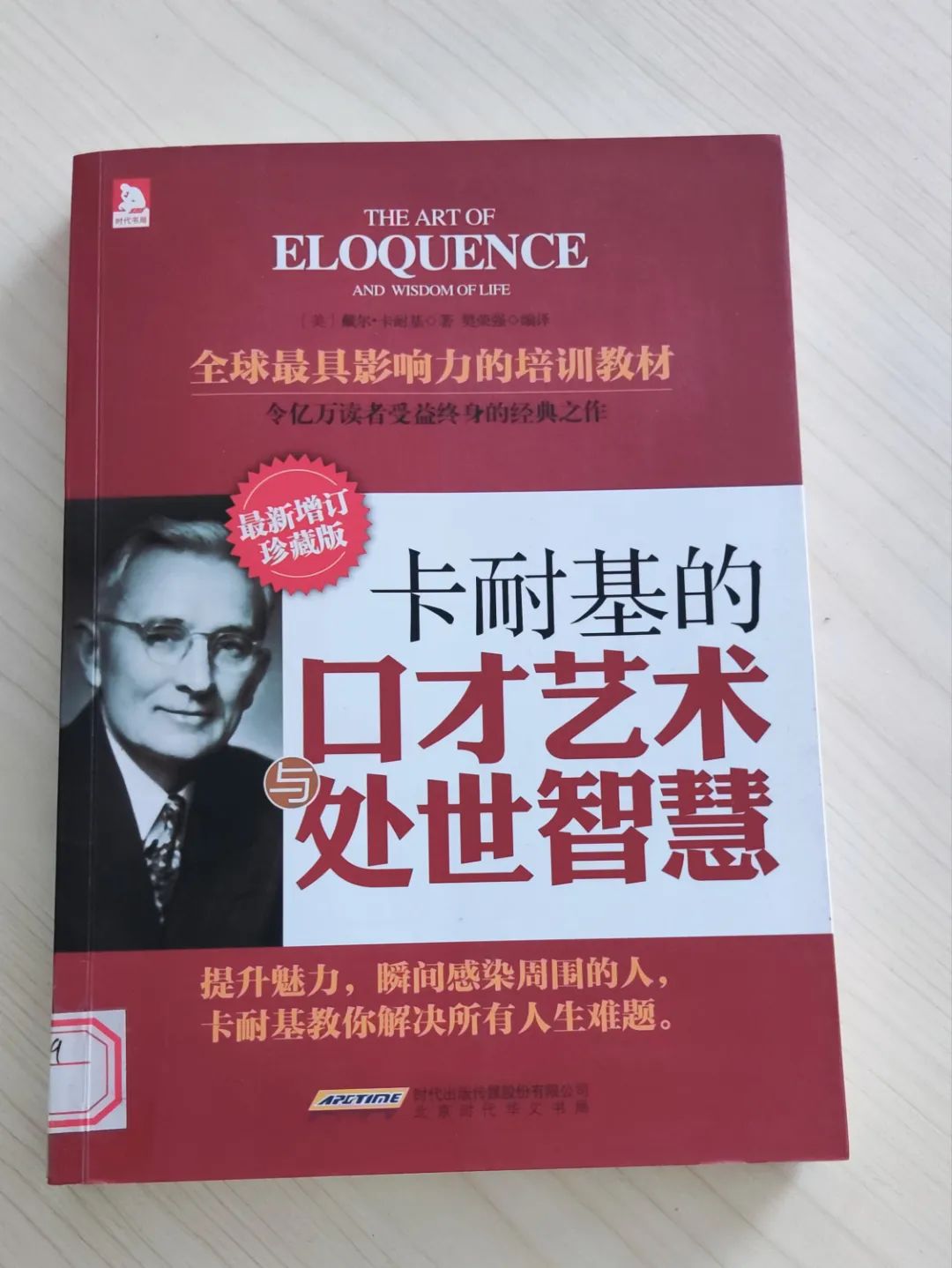 6686体育-全网最全最有态度的体育赛事直播平台_6686sports 6686体育-全网最全最有态度的体育赛事直播平台_6686sports