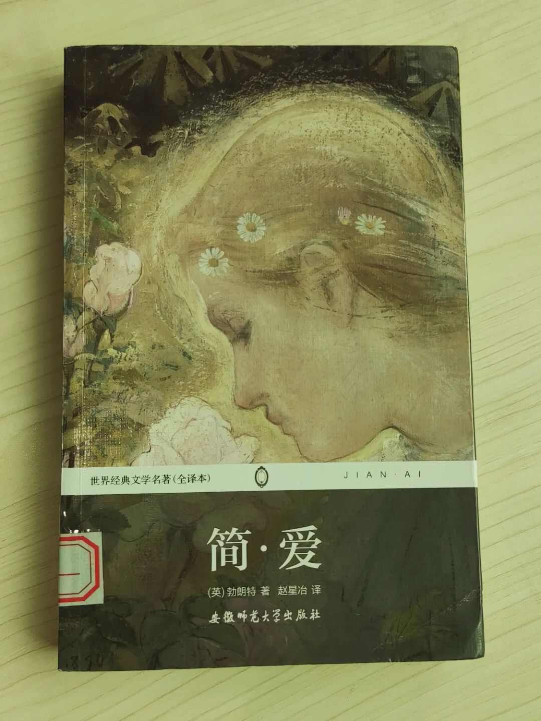 6686体育-全网最全最有态度的体育赛事直播平台_6686sports 6686体育-全网最全最有态度的体育赛事直播平台_6686sports