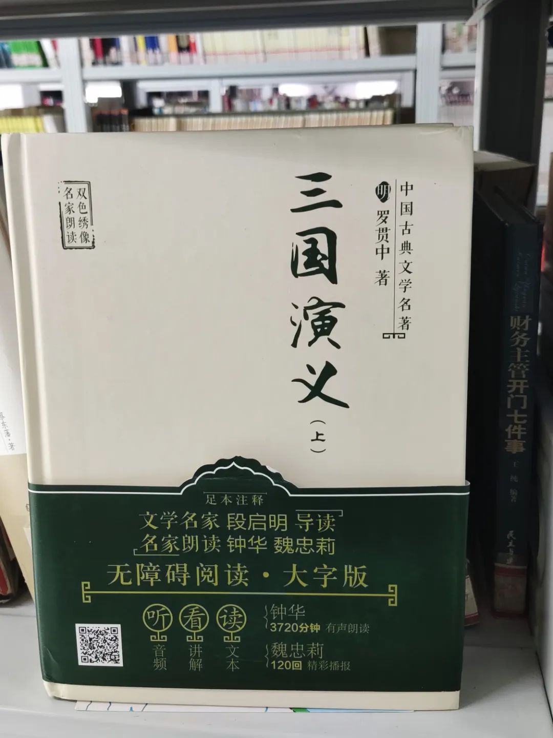 6686体育-全网最全最有态度的体育赛事直播平台_6686sports 6686体育-全网最全最有态度的体育赛事直播平台_6686sports