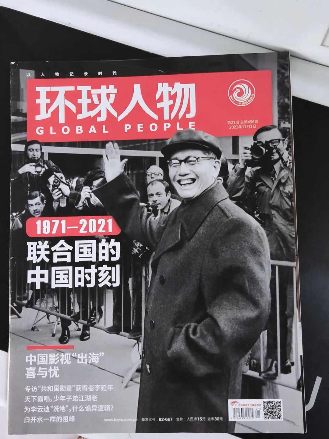 6686体育-全网最全最有态度的体育赛事直播平台_6686sports 6686体育-全网最全最有态度的体育赛事直播平台_6686sports