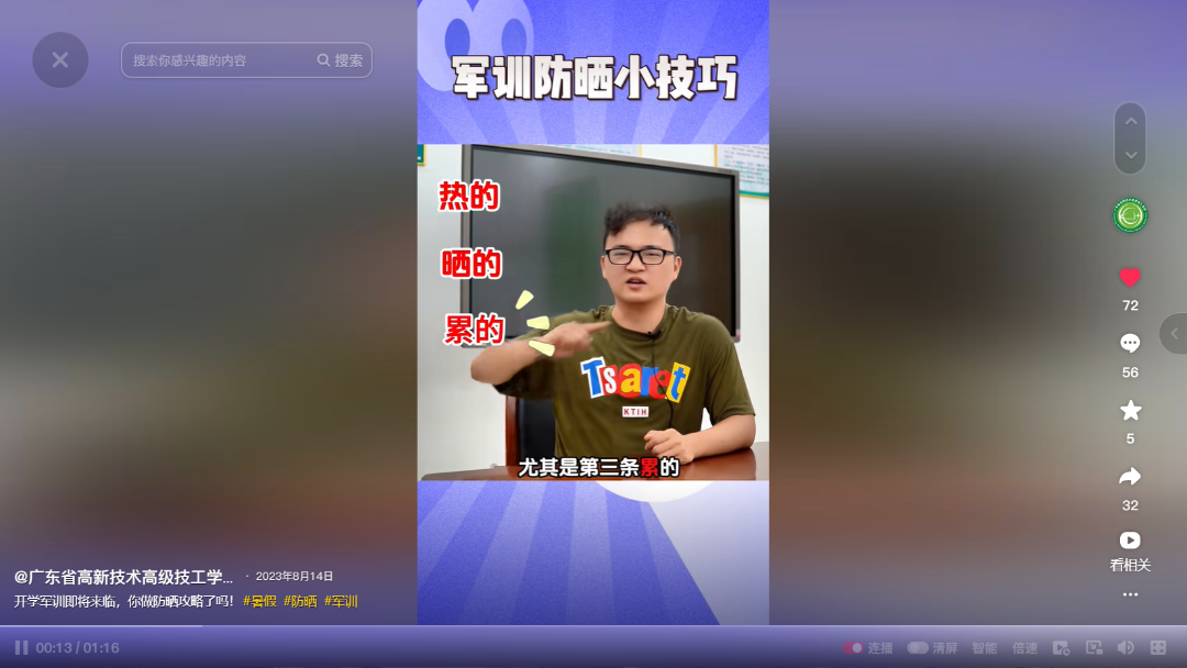 6686体育-全网最全最有态度的体育赛事直播平台_6686sports 6686体育-全网最全最有态度的体育赛事直播平台_6686sports