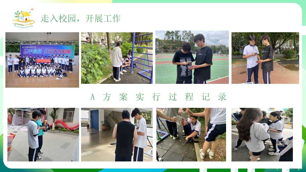 6686体育-全网最全最有态度的体育赛事直播平台_6686sports