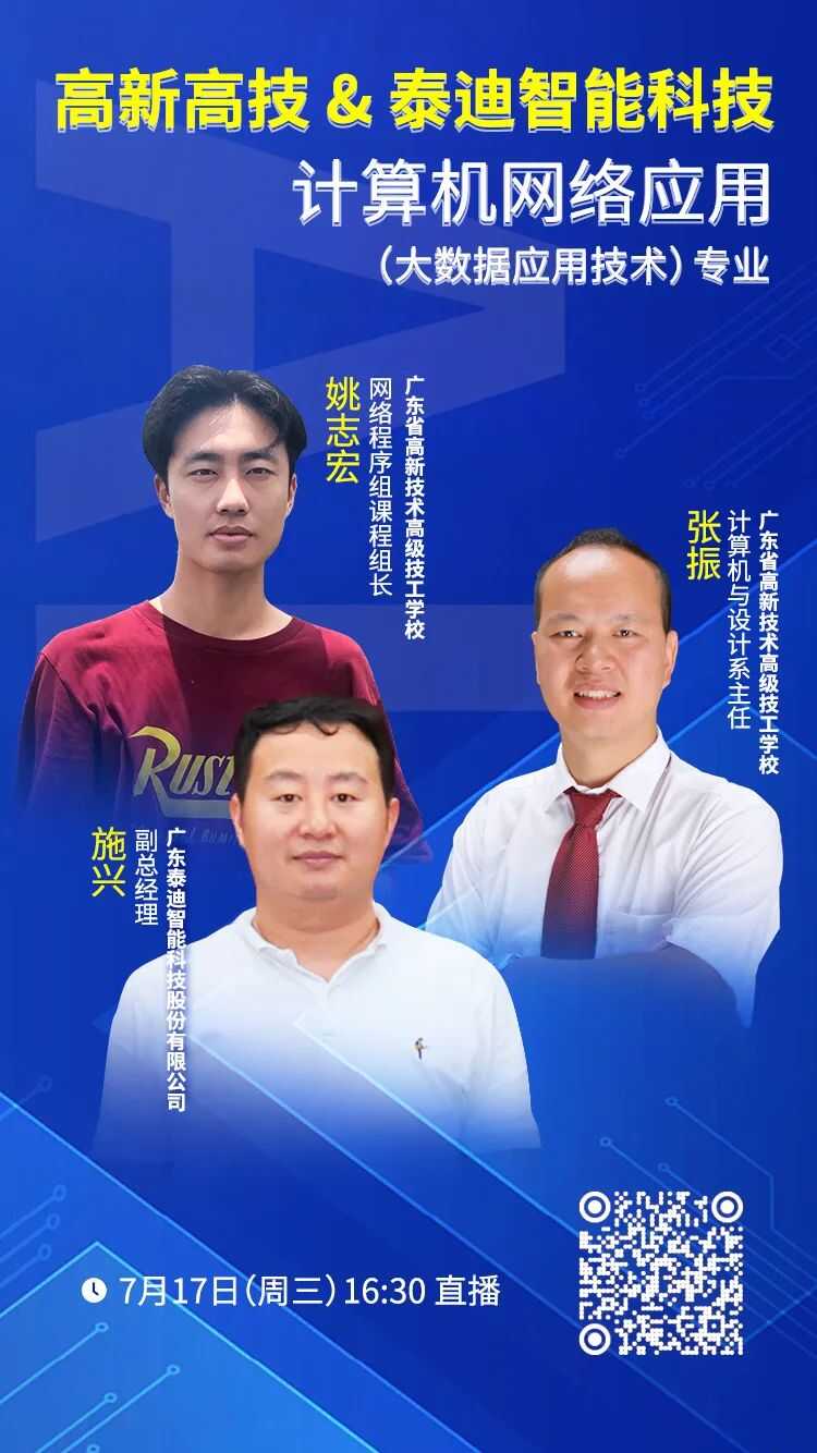 6686体育-全网最全最有态度的体育赛事直播平台_6686sports