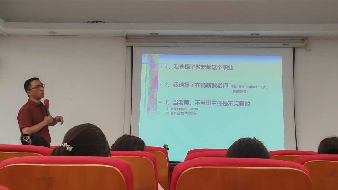 广东省高新技术高技技工学校