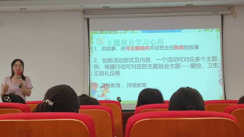 广东省高新技术高技技工学校