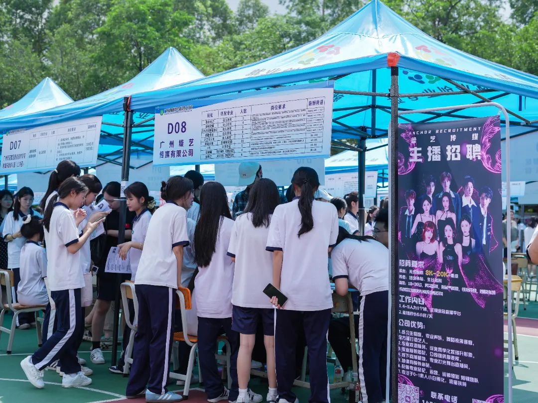 6686体育-全网最全最有态度的体育赛事直播平台_6686sports