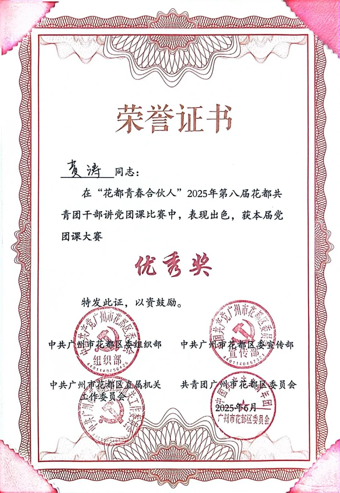 6686体育-全网最全最有态度的体育赛事直播平台_6686sports