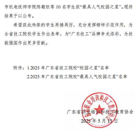 6686体育-全网最全最有态度的体育赛事直播平台_6686sports