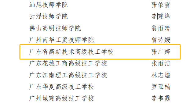 6686体育-全网最全最有态度的体育赛事直播平台_6686sports