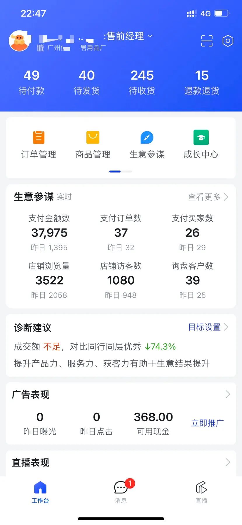 6686体育-全网最全最有态度的体育赛事直播平台_6686sports 6686体育-全网最全最有态度的体育赛事直播平台_6686sports