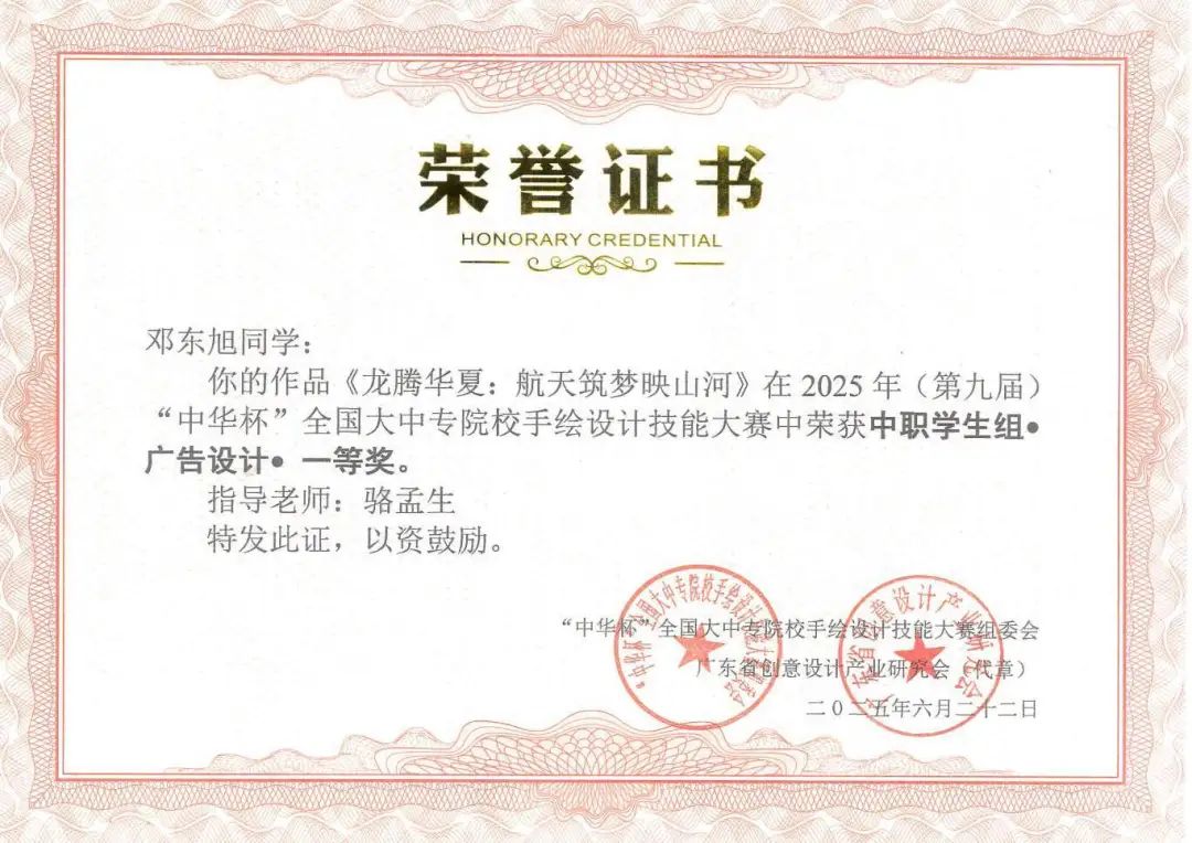 6686体育-全网最全最有态度的体育赛事直播平台_6686sports