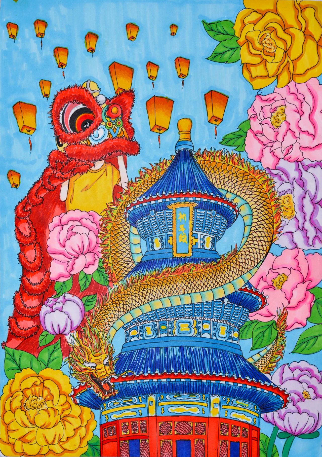 6686体育-全网最全最有态度的体育赛事直播平台_6686sports