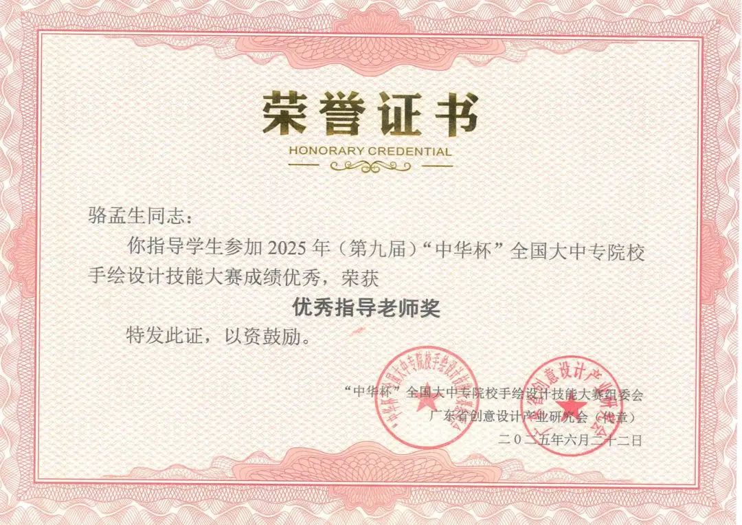 6686体育-全网最全最有态度的体育赛事直播平台_6686sports