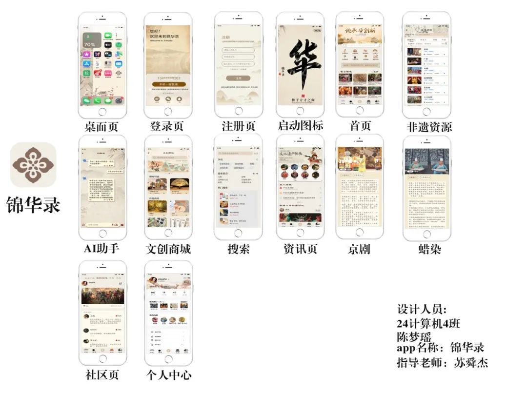 6686体育-全网最全最有态度的体育赛事直播平台_6686sports 6686体育-全网最全最有态度的体育赛事直播平台_6686sports