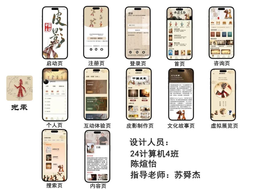 6686体育-全网最全最有态度的体育赛事直播平台_6686sports 6686体育-全网最全最有态度的体育赛事直播平台_6686sports