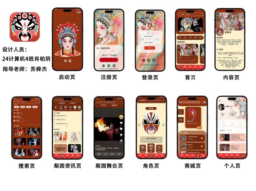 6686体育-全网最全最有态度的体育赛事直播平台_6686sports 6686体育-全网最全最有态度的体育赛事直播平台_6686sports