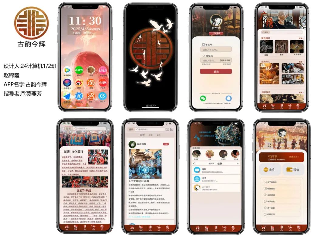 6686体育-全网最全最有态度的体育赛事直播平台_6686sports 6686体育-全网最全最有态度的体育赛事直播平台_6686sports