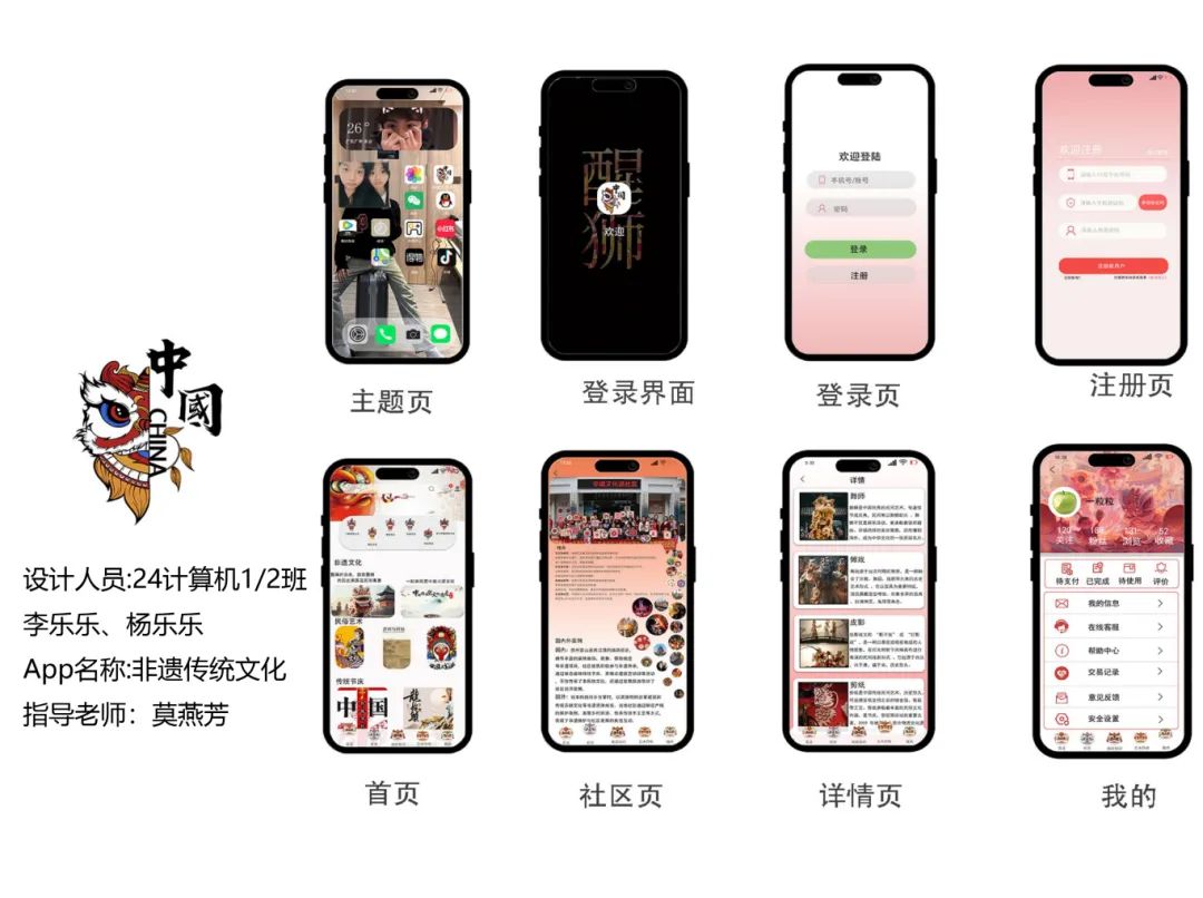 广东省高新就是高级技工学校 广东省高新就是高级技工学校