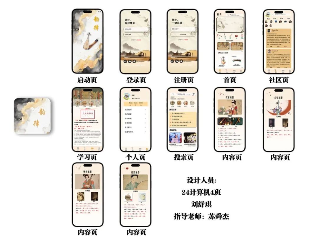 6686体育-全网最全最有态度的体育赛事直播平台_6686sports 6686体育-全网最全最有态度的体育赛事直播平台_6686sports