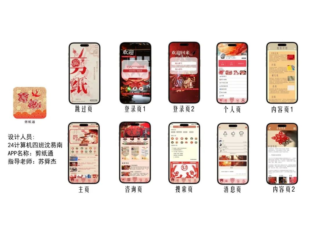 6686体育-全网最全最有态度的体育赛事直播平台_6686sports 6686体育-全网最全最有态度的体育赛事直播平台_6686sports