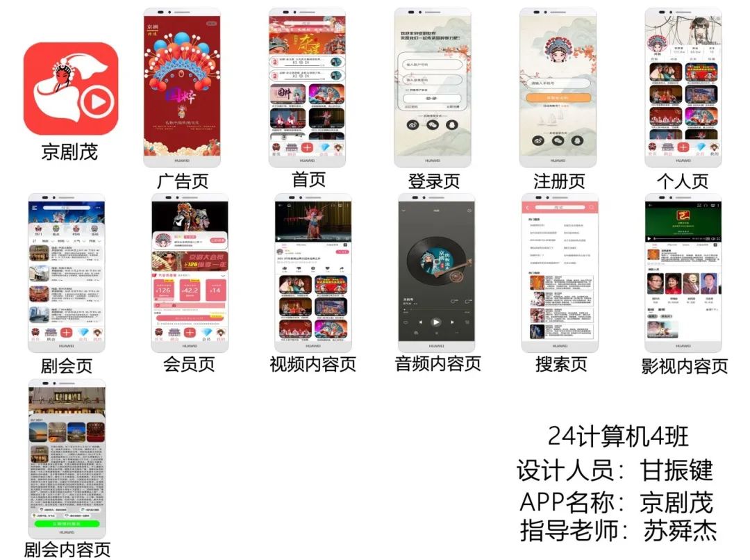 6686体育-全网最全最有态度的体育赛事直播平台_6686sports 6686体育-全网最全最有态度的体育赛事直播平台_6686sports