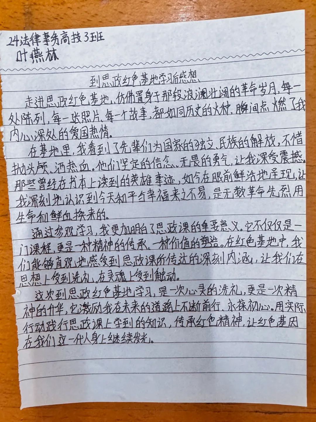 6686体育-全网最全最有态度的体育赛事直播平台_6686sports 6686体育-全网最全最有态度的体育赛事直播平台_6686sports