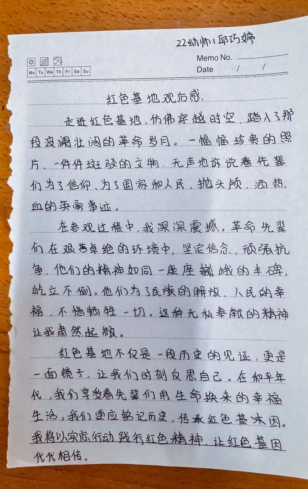 6686体育-全网最全最有态度的体育赛事直播平台_6686sports 6686体育-全网最全最有态度的体育赛事直播平台_6686sports