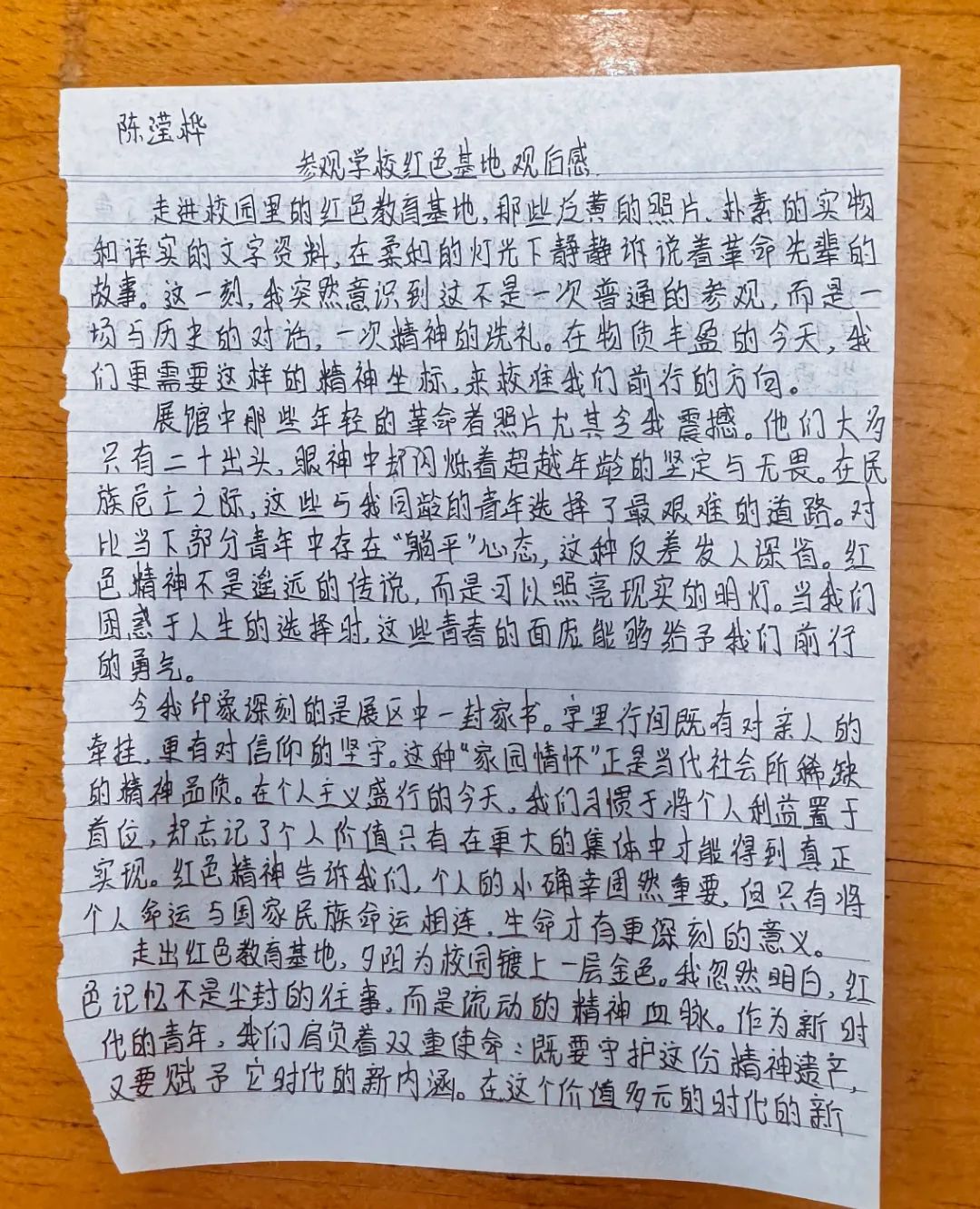 6686体育-全网最全最有态度的体育赛事直播平台_6686sports 6686体育-全网最全最有态度的体育赛事直播平台_6686sports