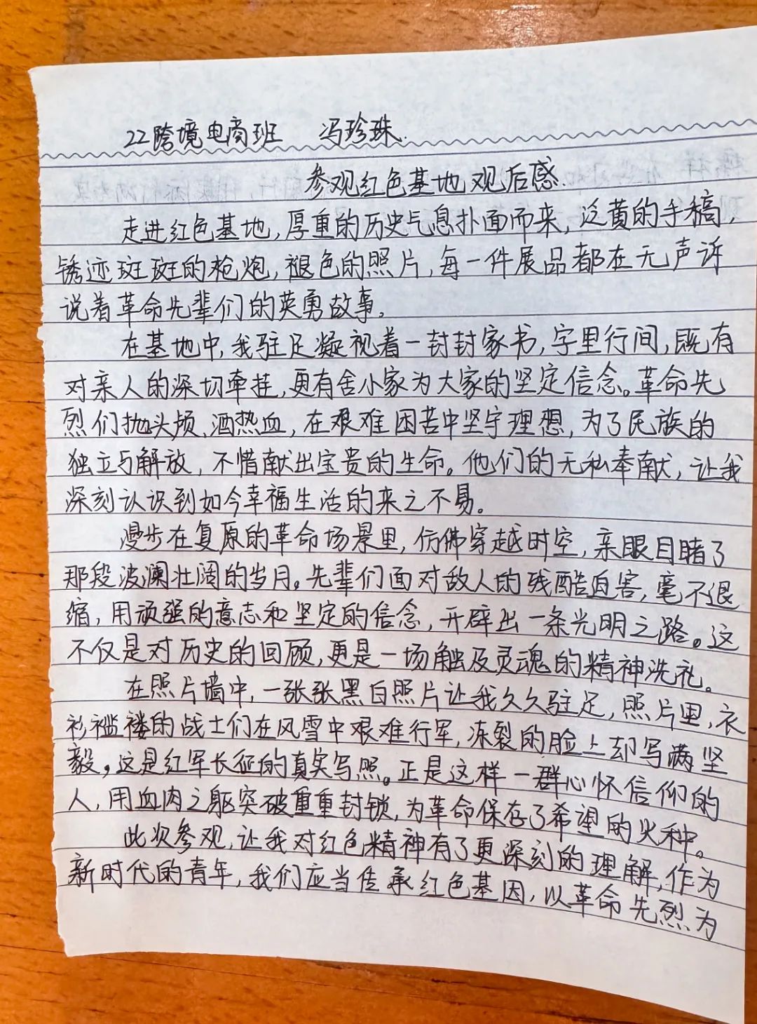 6686体育-全网最全最有态度的体育赛事直播平台_6686sports 6686体育-全网最全最有态度的体育赛事直播平台_6686sports