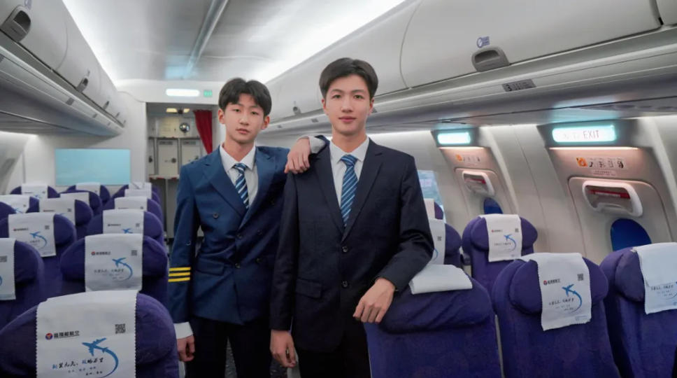 广州技工学校专业的航空服务.jpg 广州技工学校专业的航空服务.jpg