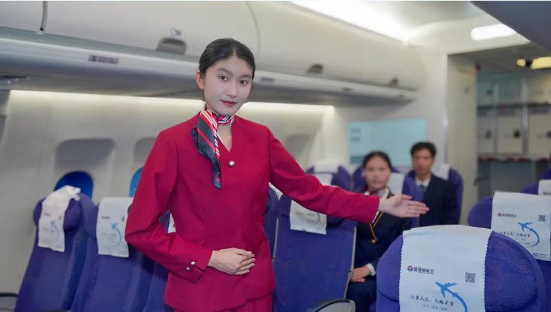 广东省高新技术技工学校航空服务5.jpg 广东省高新技术技工学校航空服务5.jpg